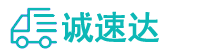 杭州物流公司,杭州貨運(yùn)公司